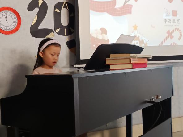 Academia de música Hua Xi